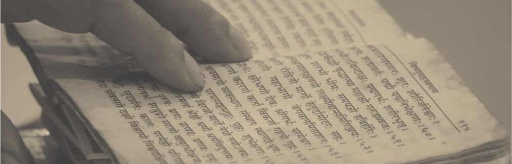Hindu Bhajans and Lyrics